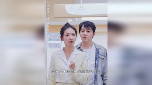 离婚后前夫哭着求复合，情感纠葛，能否再续前缘？--第1张