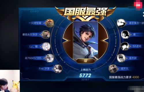 史上最强炼气期短剧在线免费观看全集资讯--第1张