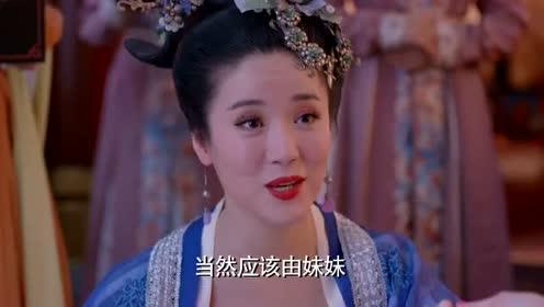 贵妃娘娘性别男短剧在线免费观看全集资讯--第1张