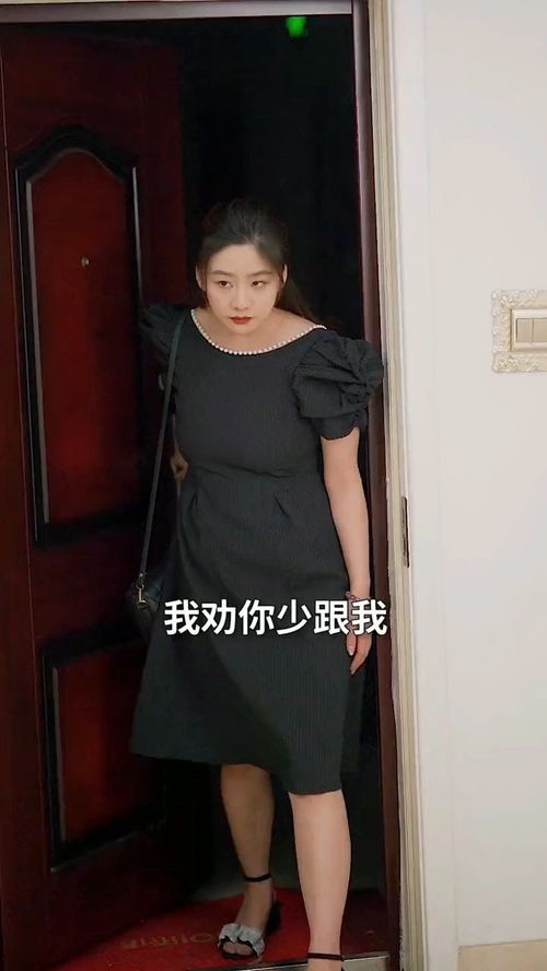 快离婚！我要继承亿万家产！短剧在线免费观看全集资讯--第1张