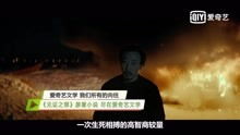 ，无上帝婿短剧在线免费观看全集资讯--第1张