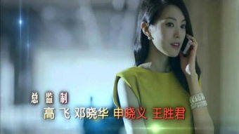 千金归来，新版短剧在线免费观看全集--第1张