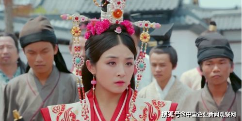 新版长公主在上短剧在线免费观看全集资讯，揭秘电视剧长公主的剧情发展--第1张
