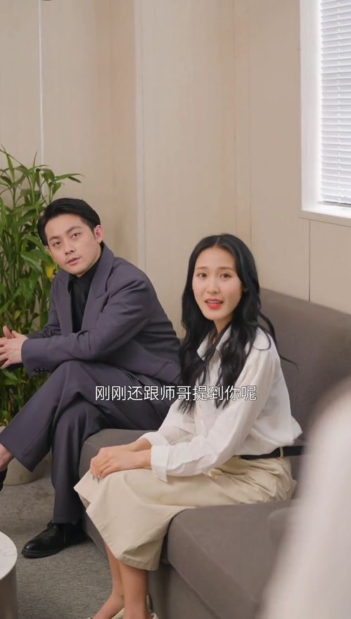 惟有余笙不负卿短剧在线免费观看全集资讯--第1张