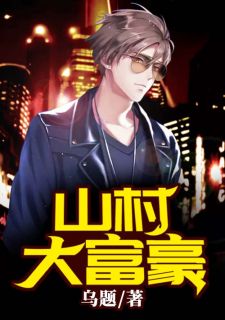 至尊神殿全集免费观看，大结局版在线观看--第1张