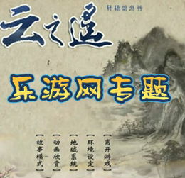 晚歌伴舟行短剧全集免费观看，一部温暖人心的治愈系短剧--第1张