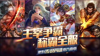 无双道尊，全集免费观看--第1张