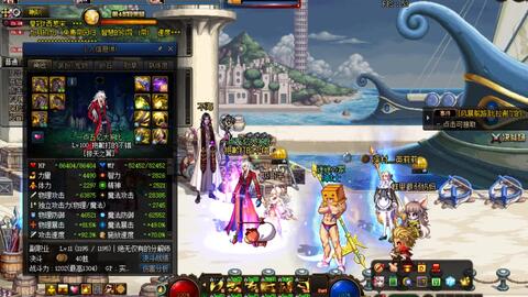 狂飙之至尊神瞳，免费全集在线观看--第1张