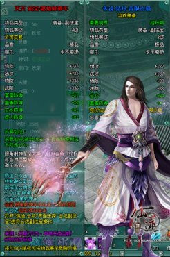 大楚败家子逆袭记，极品纨绔短剧在线免费观看全集资讯--第1张