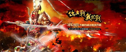 镇龙天王新版短剧在线免费观看全集资讯，镇天王下载--第1张