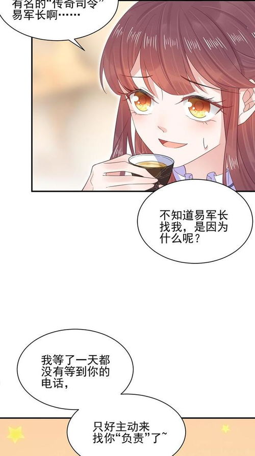 我要站在他身边--第1张