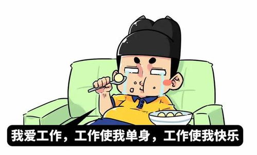 暴富从捡漏开始，短剧全集免费在线观看资讯--第1张