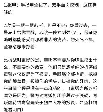 亲爱的宋冬野，宋小姐的爱情与音乐之旅--第1张