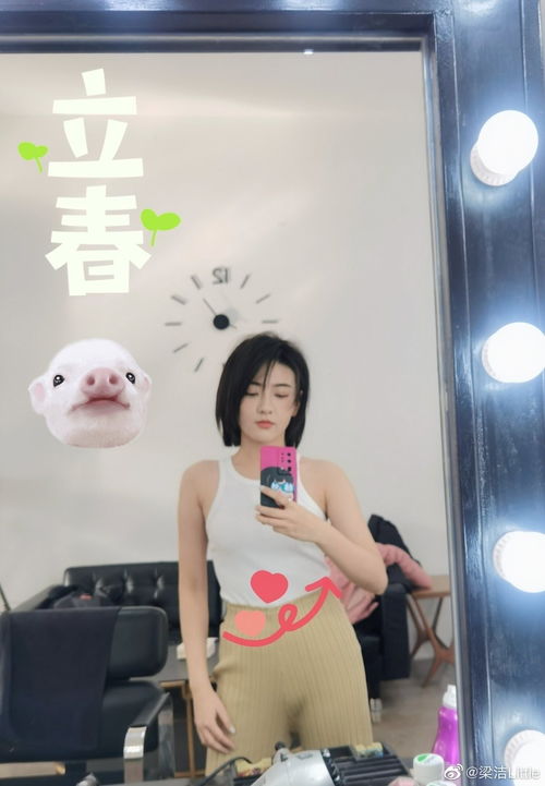 弃婚后高冷女总裁攀我高枝全集免费观看资讯--第1张