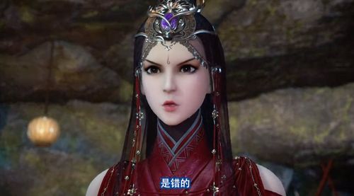 落花洞女的传说短剧在线免费观看全集资讯 落花峒女--第1张
