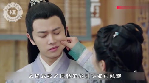 年下弟弟太撩人，世彦短剧在线免费观看全集资讯--第1张