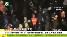 我有黄金眼短剧在线免费观看全集资讯--第1张