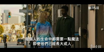 命运重启短剧在线免费观看全集资讯 命运重生电影--第1张