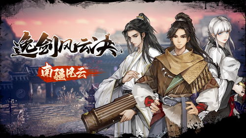 九幽龙帝，全集免费观看的短剧资讯--第1张