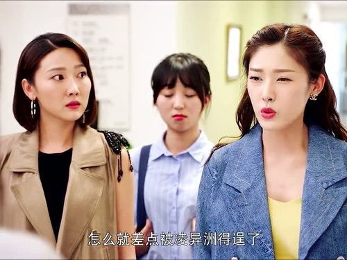 无敌从打破未婚妻算计开始免费在线观看全集高清版--第1张