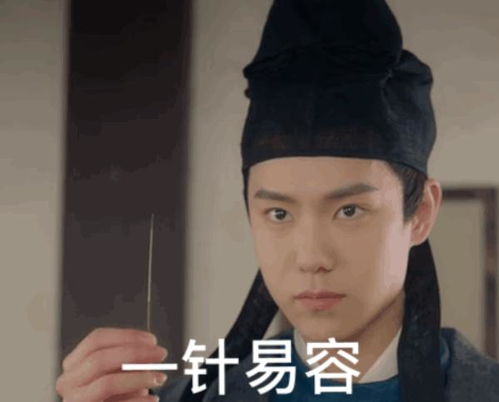 少帅宠妻，夫人她惹不起--第1张
