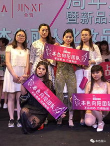 女王本色短剧在线免费观看全集资讯，女王本纪--第1张