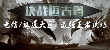 回到古代当纨绔短剧在线免费观看全集资讯--第1张
