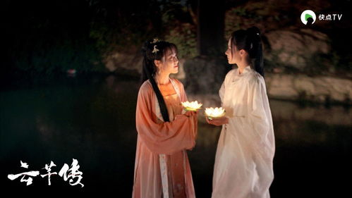 云遮不见月徐徐短剧在线免费观看全集资讯 云遮月下联是什么--第1张