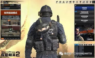 枭龙尊主全集在线观看，最新资讯与百科知识--第1张