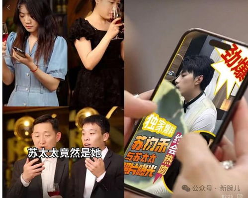 霸道总裁黑化后，不禁撩短剧在线免费观看全集资讯--第1张