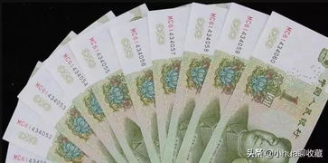 我有钞能力短剧免费观看全集资讯，钞能力短剧--第1张