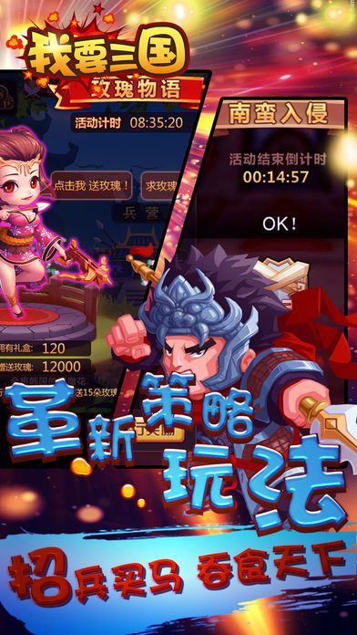 我是救世主短剧在线免费观看全集资讯 我是救世主下载--第1张