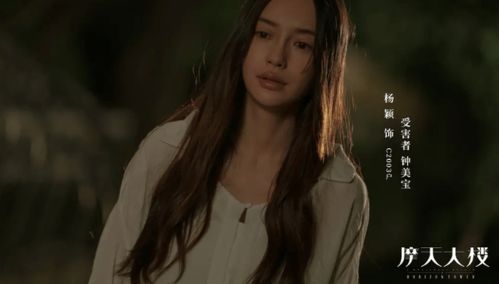 舒童新剧短剧在线免费观看全集，满级甜诱在傅爷怀里声色撩人--第1张