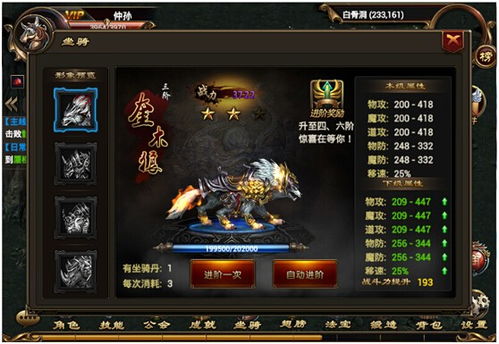 龙王出狱之明都风云录短剧在线免费观看全集资讯--第1张