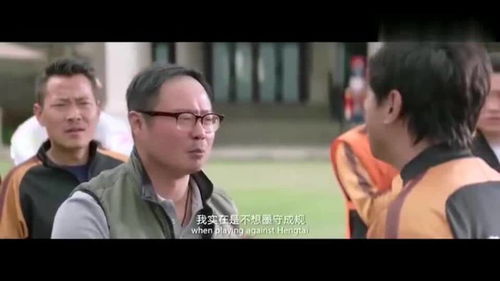 不装了，我是亿万富翁--第1张