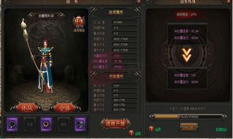 新至尊战神短剧在线免费观看全集资讯 新至尊借钱平台合法吗--第1张