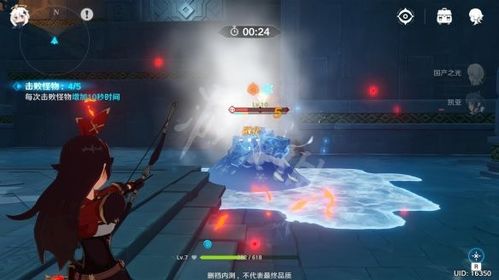 狼神殿短剧，在线免费观看全集资讯--第1张