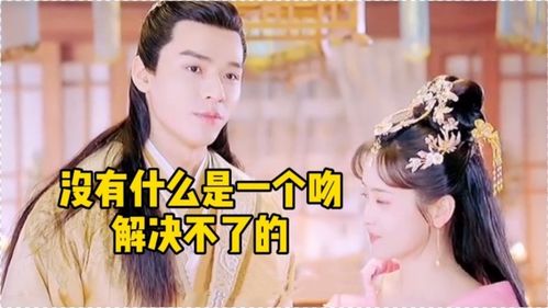 撩错小叔夫人的复仇短剧，撩错夫君后--第1张