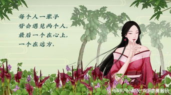 男闺蜜终成眷属短剧在线免费观看全集资讯--第1张
