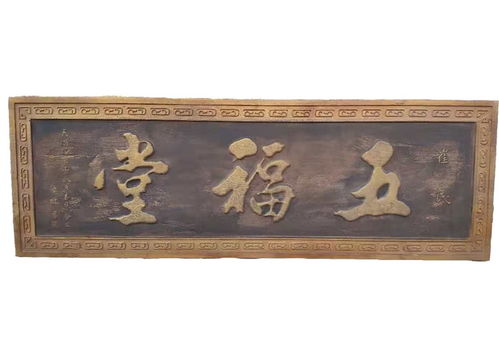 逍遥医皇短剧在线免费观看全集资讯 逍遥医圣百度百科--第1张
