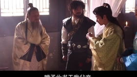 公主在现代嫁首富了穿梭世纪来爱你短剧在线免费观看全集资讯 公主在现代星光璀璨搜书网--第1张