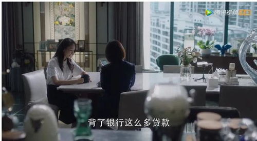 顾总夫人她赚疯了，顾总夫人又辞职了免费在线全集观看--第1张