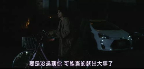 被渣后年下大佬把我宠上天短剧在线免费观看全集资讯 被渣后我怀了大佬的崽全文免费阅读--第1张