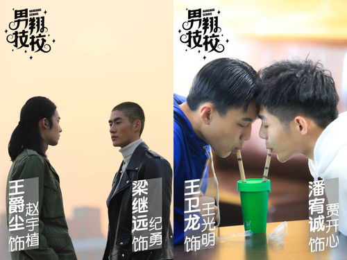 团宠千金炸翻天短剧在线免费观看全集资讯--第1张
