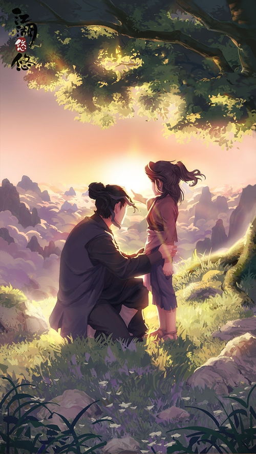 天价豪宠短剧在线免费观看全集资讯 天价豪宠漫画下拉式119话--第1张