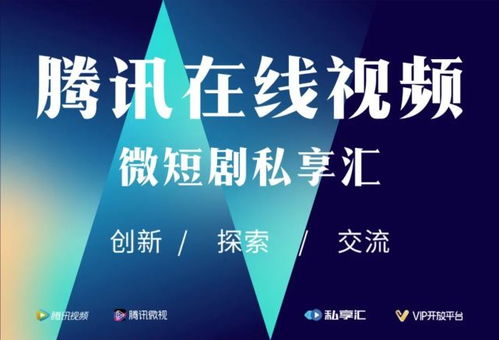 真的很想你短剧在线免费观看，全集资讯--第1张