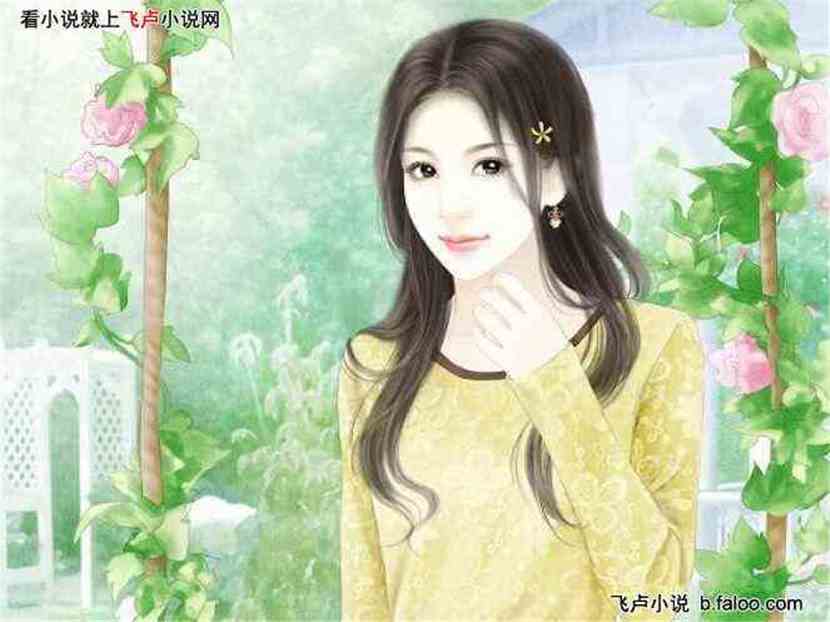 重生之一世枭雄--第1张