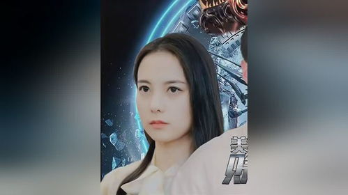 美女总裁欠我赊刀债短剧在线免费观看全集资讯--第1张