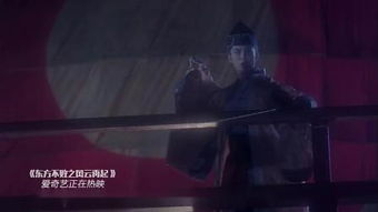 风云再起，免费在线观看全集资讯--第1张