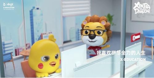 谎言背后短剧在线免费观看全集资讯 《谎言背后》39集全--第1张